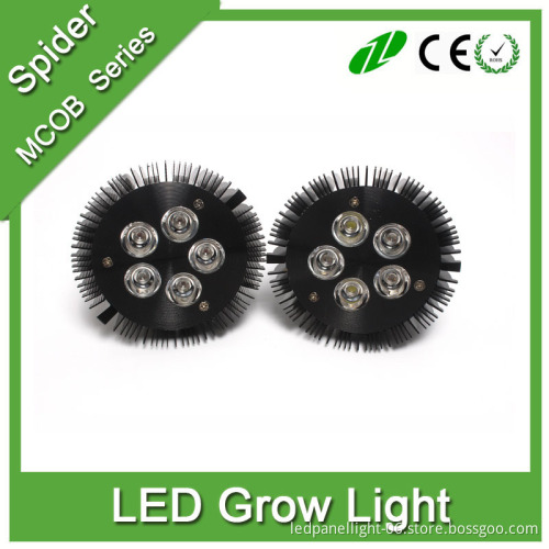 PAR38 plant light bulb E27 15W grow led light led grow light